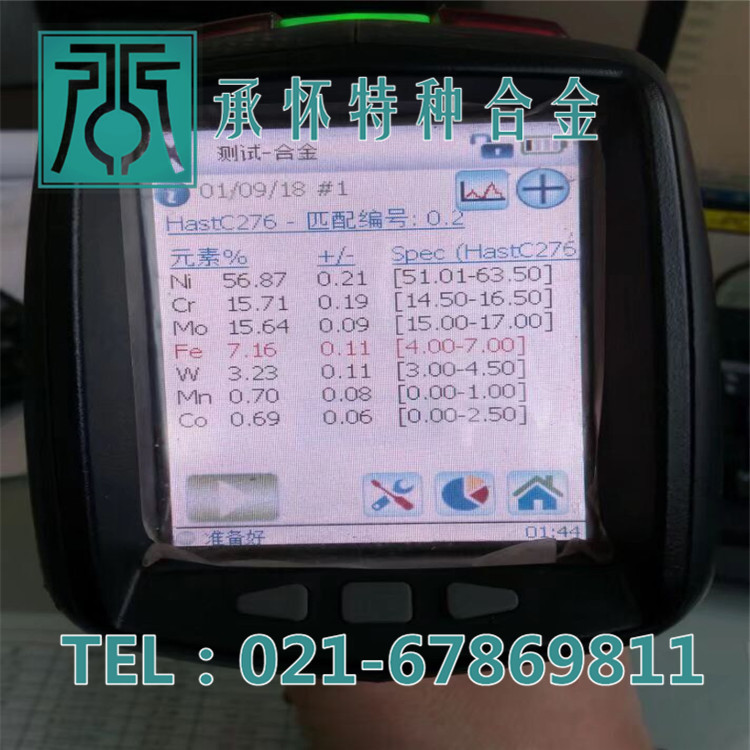 276光